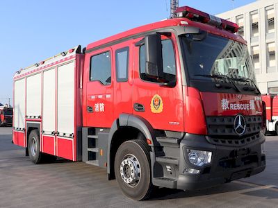 Zhenxiang Automobile Co., Ltd ZXT5180TXFGP60A5 High power foam fire truck