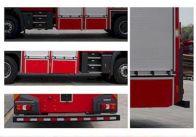 Zhenxiang Automobile Co., Ltd ZXT5180TXFGP60A5 High power foam fire truck