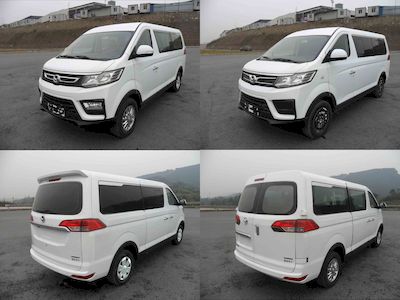 Beijing brand automobiles BJ6490DMV1A multi-purpose vehicle 