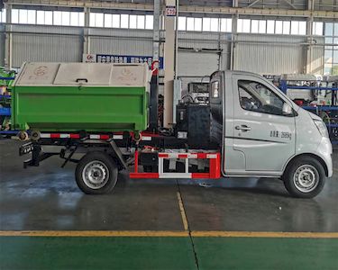 Cheng Li  CL5031ZXXBEV Pure electric detachable garbage truck with carriage