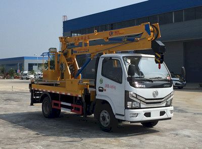 Cheng Li  CL5040JGKE6 High altitude work vehicle