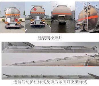 Zhongcheng Tongda brand automobiles CLE9357GYYTF2 Aluminum alloy oil transport semi-trailer