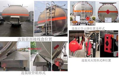 Zhongcheng Tongda brand automobiles CLE9357GYYTF2 Aluminum alloy oil transport semi-trailer