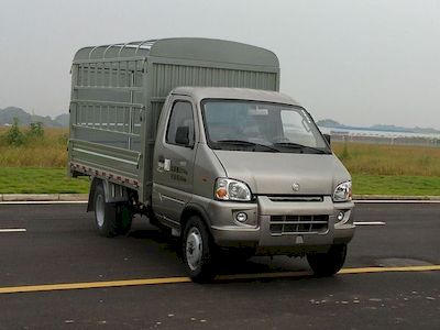 Nanjun  CNJ5030CCYRD30SV Grate type transport vehicle