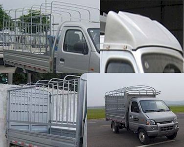 Nanjun  CNJ5030CCYRD30SV Grate type transport vehicle