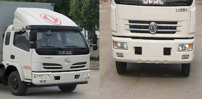 Dongfeng  DFA5120XXYL11D6AC Box transport vehicle