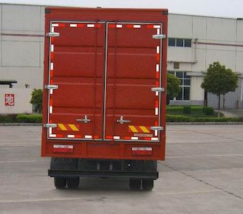 Dongfeng  DFA5120XXYL11D6AC Box transport vehicle