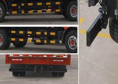 Dongfeng  DFA5120XXYL11D6AC Box transport vehicle