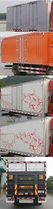 Dongfeng  EQ5180XXYLVN Box transport vehicle