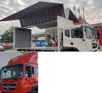 Dongfeng  EQ5183XYKL9BDGAC Wing opening box car