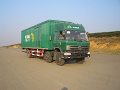 Hongyan  GY5206XYZ Postal vehicle