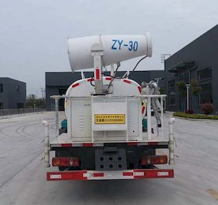 Huatong brand automobiles HCQ5120TSDEQ6 Anti service disinfection sprinkler truck