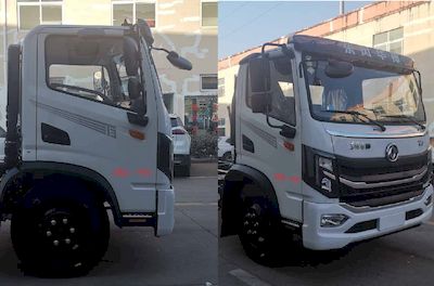 Huatong brand automobiles HCQ5120TSDEQ6 Anti service disinfection sprinkler truck