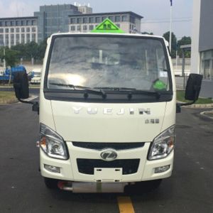 Jiangte brand automobiles JDF5030XZWNJ5 Miscellaneous dangerous goods box transport vehicle