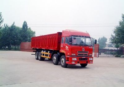 Hongqi  JHK3314 Dump truck