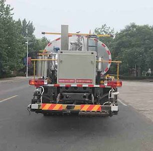 Lulu Junhua  JQ5165GLQ Asphalt distributor truck