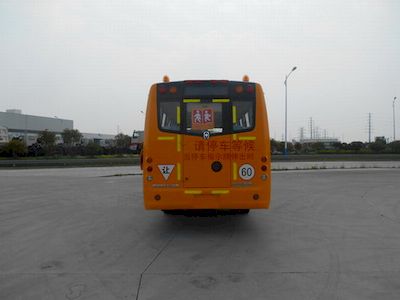 Yaxing  JS6790XCP01 School buses exclusively for primary school students