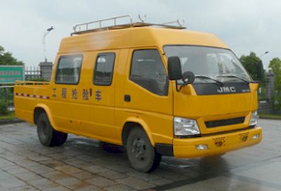 Jiangling Motors JX5060XGCML2 Engineering rescue vehicle