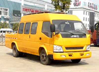 Jiangling Motors JX5060XGCML2 Engineering rescue vehicle