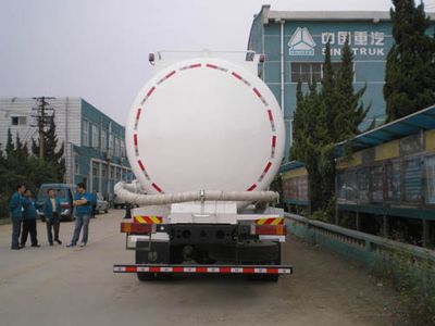 Qingzhuan  QDZ5310GFLZK Powder material transport vehicle