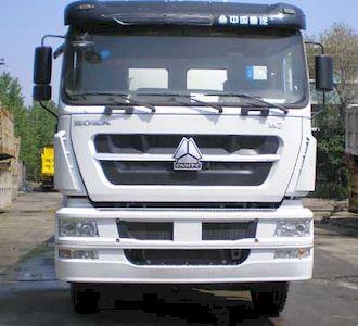 Qingzhuan  QDZ5310GFLZK Powder material transport vehicle