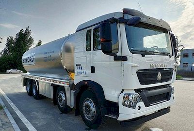 Baifude  SFC5310GNY Fresh milk transport vehicle