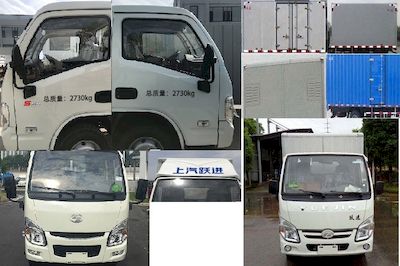 Yuejin  SH5032XXYPBBNS Box transport vehicle