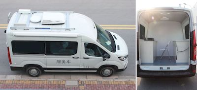 Datong  SH5042XDWJ2DB Mobile service vehicle