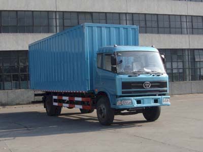 Shitong  STQ5162XXY33 Box transport vehicle