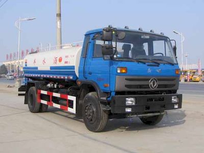 Yandi  SZD5169GSSE5 Sprinkler truck