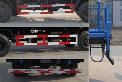 Yandi  SZD5169GSSE5 Sprinkler truck