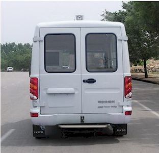 Zhongyi  SZY5042XXCN6 Promotional vehicle