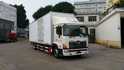 Hino  YC5180XXYFH8JW5 Box transport vehicle