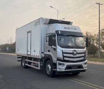 Zhongda Kai brand automobiles ZDK5186XLC Refrigerated truck