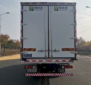 Zhongda Kai brand automobiles ZDK5186XLC Refrigerated truck