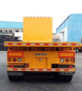 CIMC ZJV9401ZZXPSZ Flat dump semi-trailer