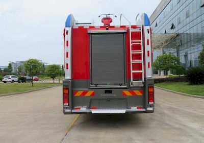 Zhonglian Automobile ZLF5340GXFPM180 Foam fire truck