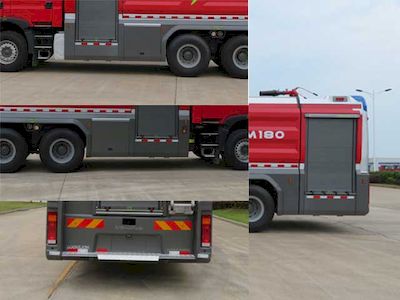 Zhonglian Automobile ZLF5340GXFPM180 Foam fire truck