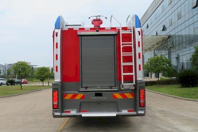 Zhonglian Automobile ZLF5340GXFPM180 Foam fire truck