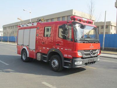 Zhongzhuo Era  ZXF5120GXFPM30 Foam fire truck