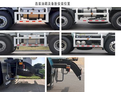 Xingma  AH5310GJBSL5 Concrete mixing transport vehicle