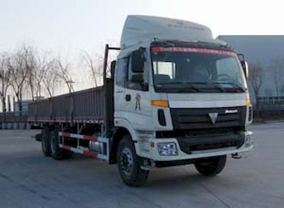 Ouman  BJ1253VMPHP Truck