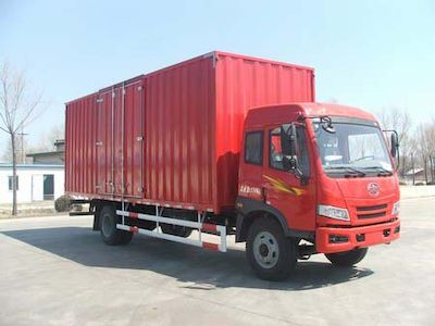 Jiefang Automobile CA5143XXYP10K1L4E4 Box transport vehicle