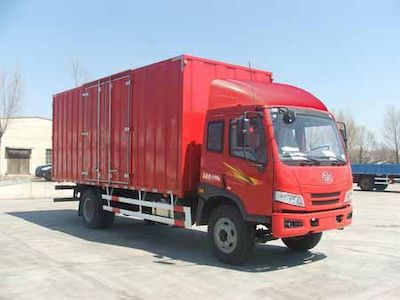 Jiefang Automobile CA5143XXYP10K1L4E4 Box transport vehicle