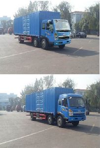 Jiefang Automobile CA5163XXYPK2L7T3EA803 Box transport vehicle