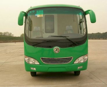 Dongfeng  EQ5040XXYD Box transport vehicle