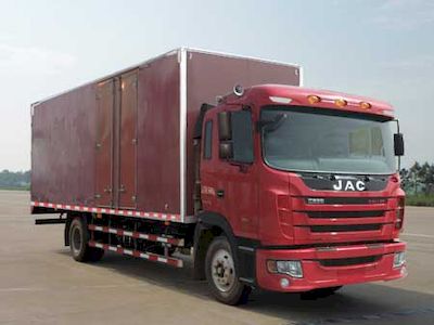 Jianghuai brand automobiles HFC5064XXYK1R1ZT Box transport vehicle