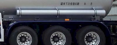 Hongtu  HT9408GYQ8D Semi trailer for liquefied gas transportation