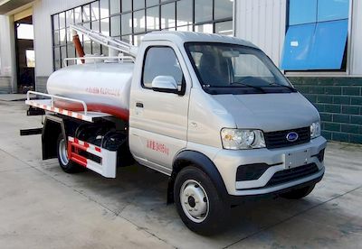 Haotian Xingyun  HTX5031GXEL6 Septic suction truck