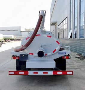 Haotian Xingyun  HTX5031GXEL6 Septic suction truck